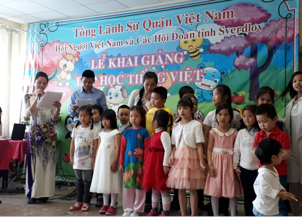 Điểm sáng hoạt động thanh niên Việt Nam tại các trường đại học ở Ural diem sang hoat dong thanh nien viet nam tai cac truong dai hoc o ural 74157