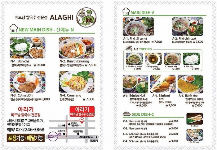 Thăm nhà hàng "Ăn là ghiền" của trí thức Việt trẻ xứ Kim Chi tham nha hang an la ghien cua tri thuc viet tre xu kim chi