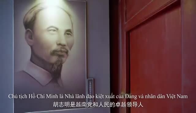 Bác Hồ và bộ phim Những ngày tháng bên nhau
