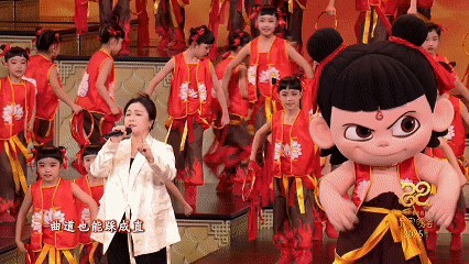 Tiết mục “Cùng Na Tra chung vui Tết Nguyên tiêu”