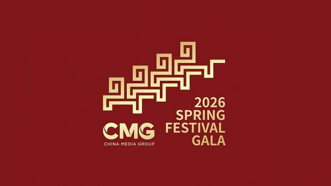 CMG công bố đoạn video quảng bá “Chương trình Gala mừng Xuân năm 2026” trên phạm vi toàn cầu
