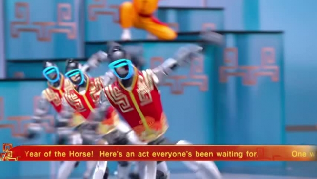 Robot hình người múa võ