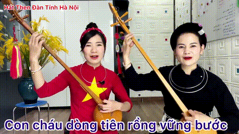 Bài hát Then