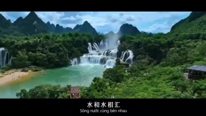 阮富仲访华——中越友好歌曲《真情共飞越》