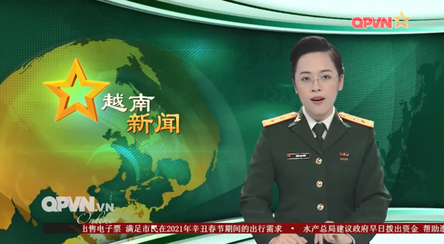 越南第二次荣获世界最佳遗产目的地奖