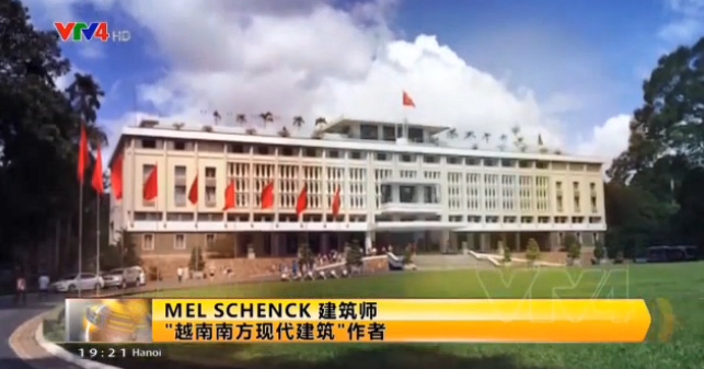 美籍建筑师热爱越南现代建筑