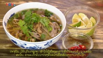 ເຝີເຈ - ລົດຊາດທີ່ເຂັ້ມຂຸ້ນຈາກທຳມະຊາດ