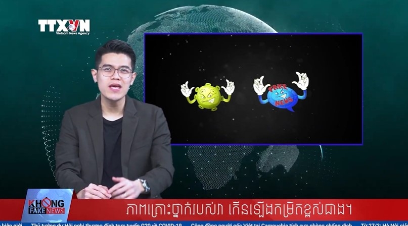 បទចម្រៀង "ប្រឆាំងនឹងព័ត៌មានក្លែងក្លាយ" បានបកប្រែជាភាសាខ្មែរ ដែលទាក់ទាញចំណាប់អារម្មណ៍យ៉ាងខ្លាំងពីសហគមន៍អន្តរជាតិ