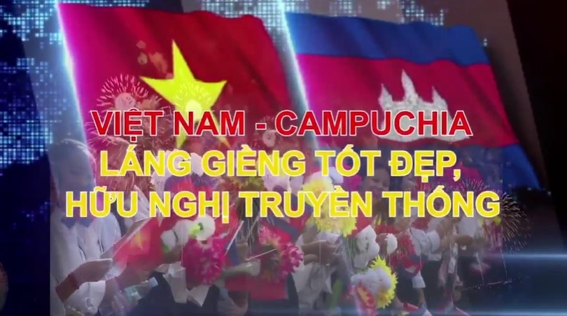 វីដេអូបើកពិសារអាហារអបអរសាទរបុណ្យចូលឆ្នាំថ្មីវៀតណាម