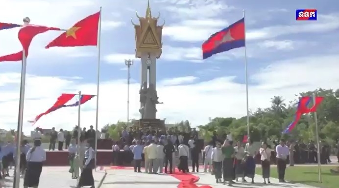 វីដេអូរំឭកខួបលើកទី ៤១ នៃទិវាជ័យជម្នះ ៧ មករា
