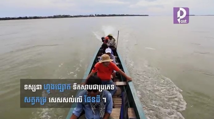 សហគមន៍​ទេសចរណ៍​ កោះផ្តៅ ទាក់ទាញ​ភ្ញៀវ​មក​ទស្សនា​ផ្សោត ស្វែងយល់​ជីវភាព​អ្នកទន្