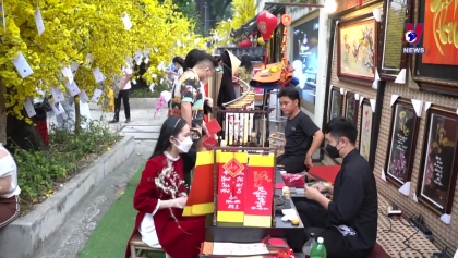 春节求字——越南传统文化之美
