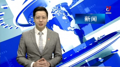胡志明市逐步恢复到正常轨道