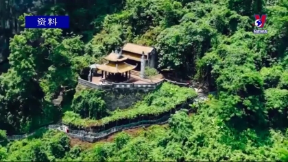 风芽-格邦是2022年值得体验的39个旅游目的地之一