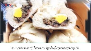 ຊະລາເບົາ ບິ່ງ​ໂມ