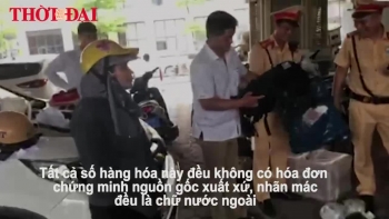 bat sung tu che