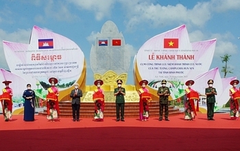 ពិធីបើកសម្ពោធបណ្តុំសំណង់អនុស្សាវរីយ៍នៃដំណើរឆ្ពោះទៅរកការសង្គ្រោះជាតិរបស់សម្ដេចតេជោ ហ៊ុន សែន នាយករដ្ឋមន្រ្តីនៃព្រះរាជាណាចក្រកម្ពុជា