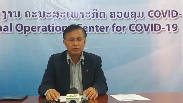 Video: ຖະແຫລງຂ່າວ ໂຄວິດ-19 ປະຈຳວັນທີ 13 ມີນາ 2021, ສປປ ລາວ ພົບຜູ້ຕິດເຊື້ອເພີ່ມ 01 ຄົນ
