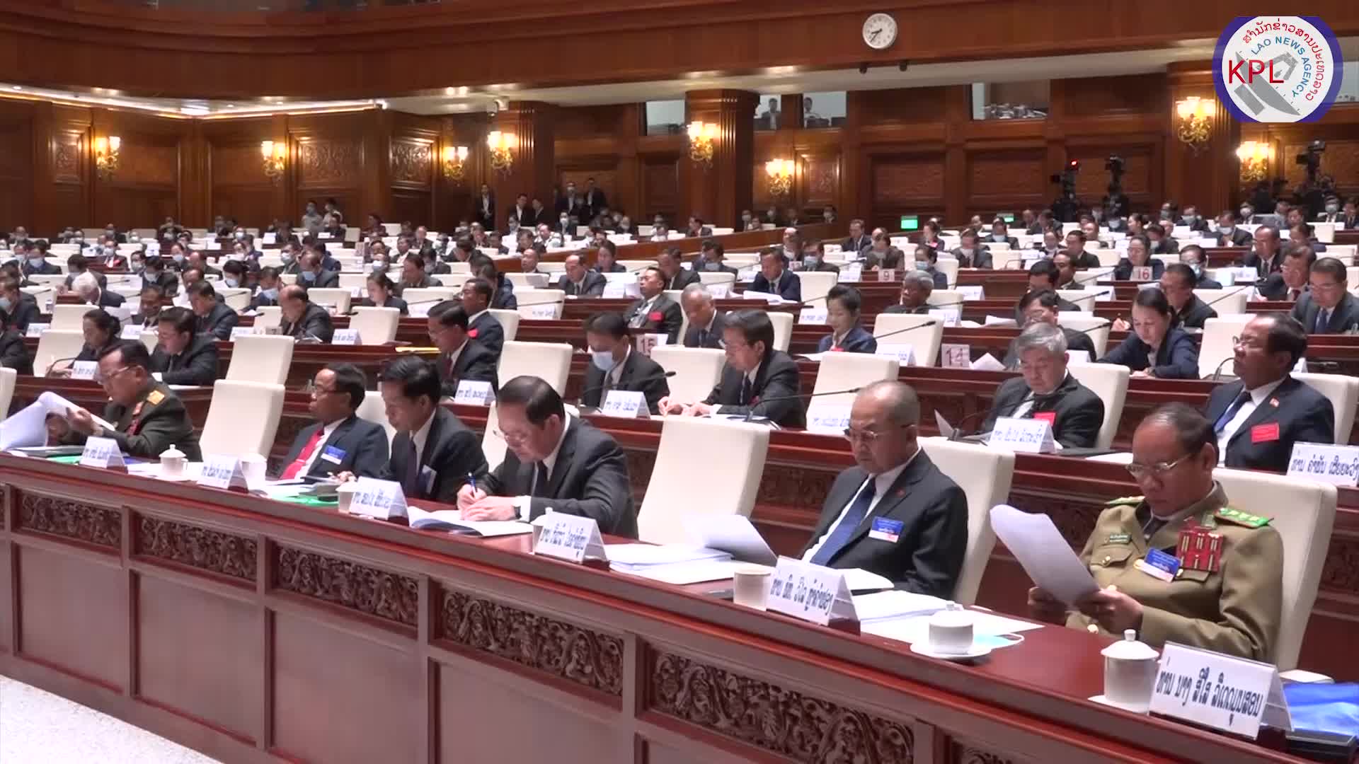 Video: ສະພາແຫ່ງຊາດ ຮັບຮອງໂຄງປະກອບກົງຈັກລັດຖະບານ ຊຸດທີ IXຄົນໃໝ່