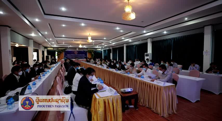 Video: ຄລສ ສະຫລຸບວຽກງານປະຈໍາປີ 2021