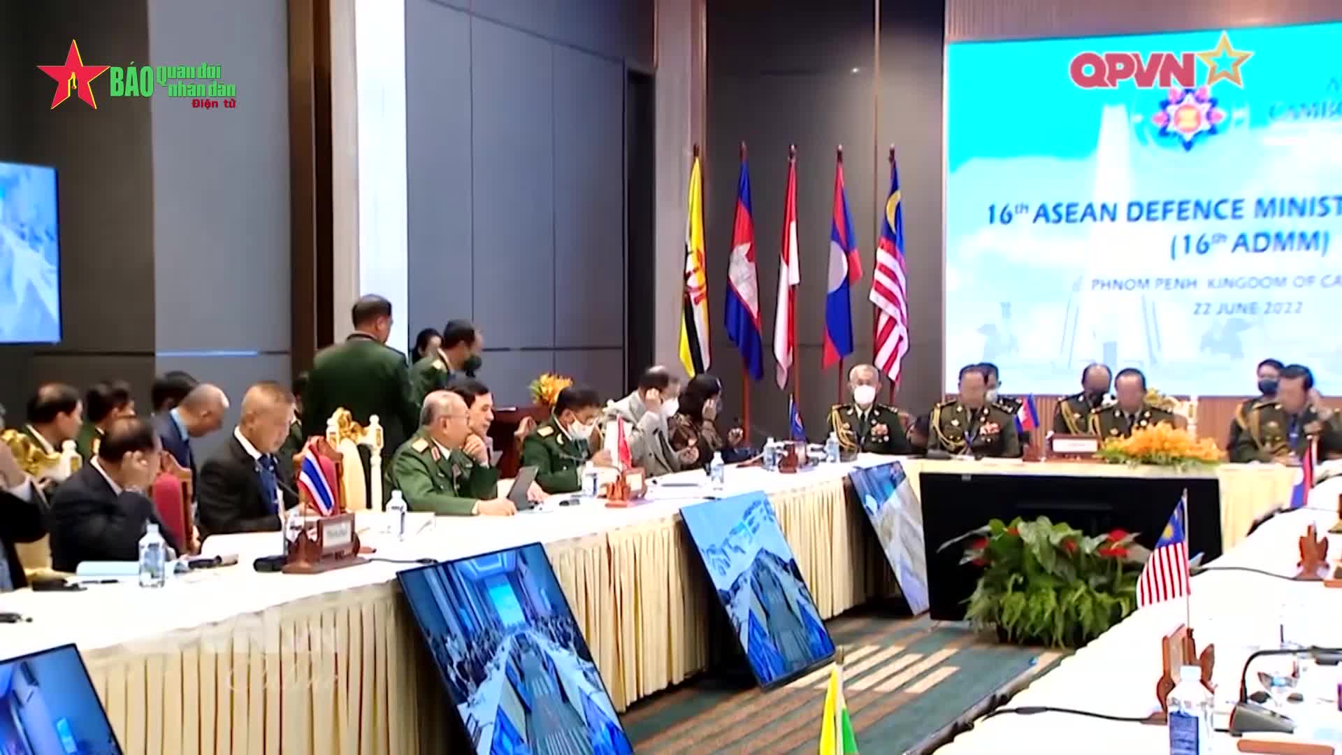 Video: ກອງປະຊຸມລັດຖະມົນຕີປ້ອງກັນປະເທດອາຊຽນ ຄັ້ງທີ 16