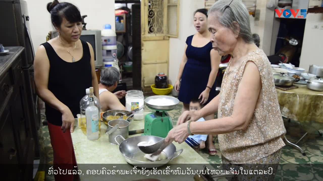 Video: ບຸນໄຫວ້ພະຈັນ ວັນເພັງເດືອນ 8 ໃນຍາມໂຄວິດ: ແບ່ງປັນຄວາມຮັກແພງ