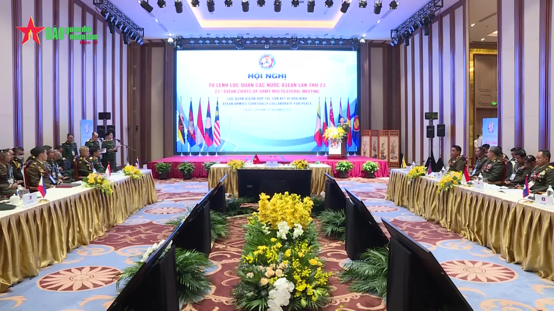 Video: ທະຫານບົກອາຊຽນ ຮ່ວມມືເພື່ອສັນຕິພາບ