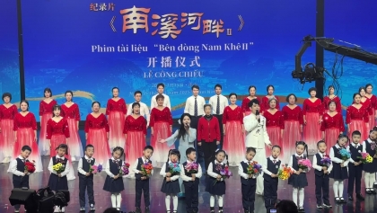 歌曲《越南中国》